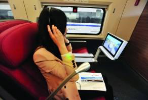 IC学习空间管理系统