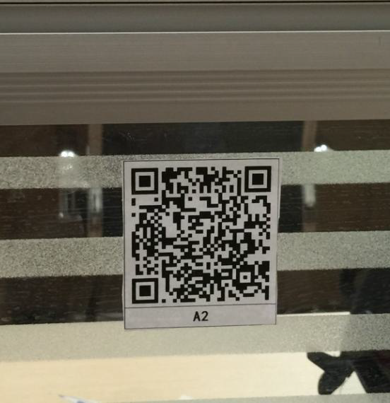 座位管理系统